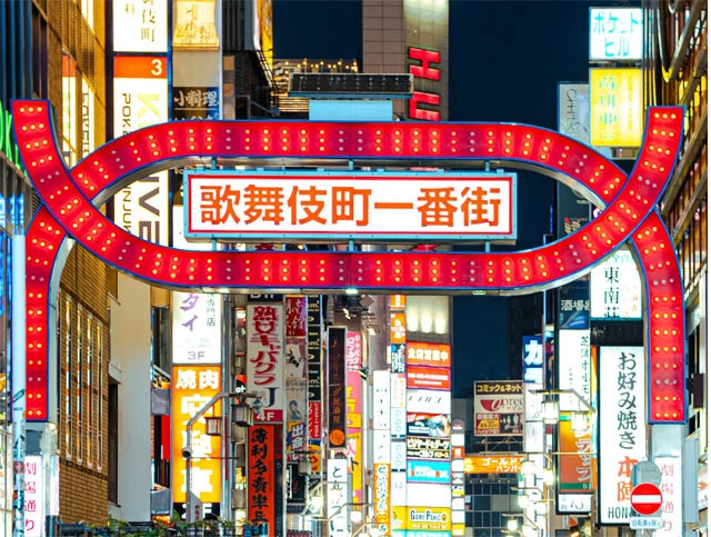 報復が連鎖する可能性も!? 歌舞伎町乱闘事件にみる「トクリュウ型抗争」収拾の難しさ